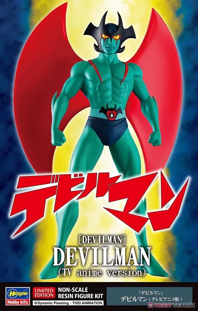 Plastic Model Kit - Devilman