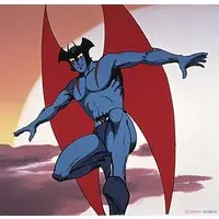 Plastic Model Kit - Devilman