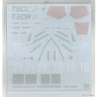 1/12 Scale Model Kit - YAMAHA / YZR500