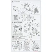 1/12 Scale Model Kit - YAMAHA / YZR500