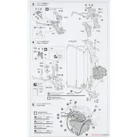1/12 Scale Model Kit - YAMAHA / YZR500