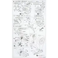 1/12 Scale Model Kit - YAMAHA / YZR500