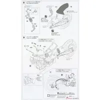 1/12 Scale Model Kit - YAMAHA / YZR500