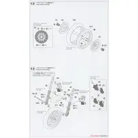 1/12 Scale Model Kit - YAMAHA / YZR500