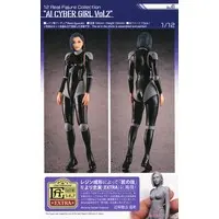 1/12 Scale Model Kit - Real Figure Collection