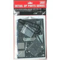 1/24 Scale Model Kit - Racing Series