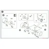 1/24 Scale Model Kit - Inch-up Series