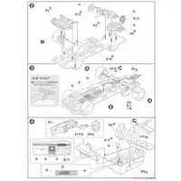 1/24 Scale Model Kit - Inch-up Series