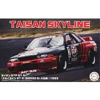 1/24 Scale Model Kit - NISSAN / SKYLINE