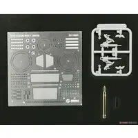 1/12 Scale Model Kit - SUZUKI