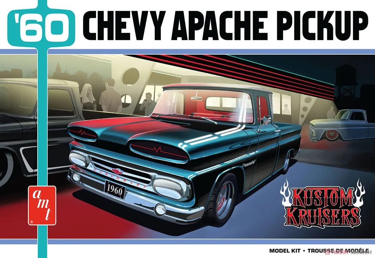1/25 Scale Model Kit - Chevrolet