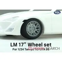1/24 Scale Model Kit - Vehicle