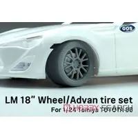 1/24 Scale Model Kit - Vehicle