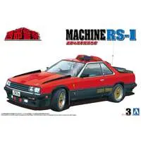 1/24 Scale Model Kit - NISSAN / SKYLINE