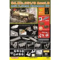 1/35 Scale Model Kit - Half-track / Sd.Kfz. 2 Kettenkrad