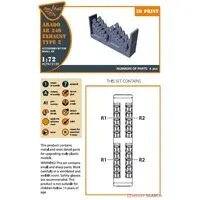 1/72 Scale Model Kit - Detail-Up Parts