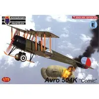 1/72 Scale Model Kit - Aircraft