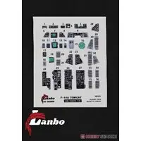 1/48 Scale Model Kit - Detail-Up Parts / F-14