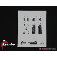 1/48 Scale Model Kit - Detail-Up Parts / F-16 Fighting Falcon