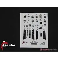 1/48 Scale Model Kit - Detail-Up Parts