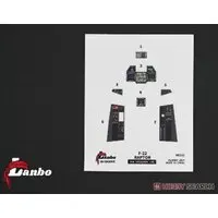 1/48 Scale Model Kit - Detail-Up Parts