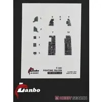 1/48 Scale Model Kit - Detail-Up Parts / F-16 Fighting Falcon