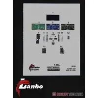 1/48 Scale Model Kit - Detail-Up Parts / Lockheed F-35 Lightning II