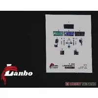 1/48 Scale Model Kit - Detail-Up Parts / Lockheed F-35 Lightning II