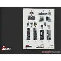 1/48 Scale Model Kit - Detail-Up Parts