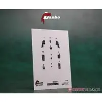 1/48 Scale Model Kit - Detail-Up Parts