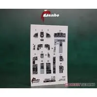 1/48 Scale Model Kit - Detail-Up Parts