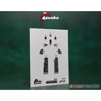 1/48 Scale Model Kit - Detail-Up Parts