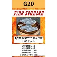 1/700 Scale Model Kit - Detail-Up Parts