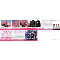 1/35 Scale Model Kit - GIRLS-und-PANZER