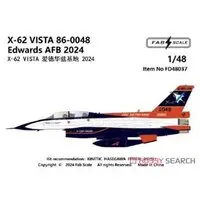 1/48 Scale Model Kit - Detail-Up Parts