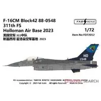1/72 Scale Model Kit - Fighter aircraft model kits / F-16 Fighting Falcon