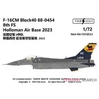 1/72 Scale Model Kit - Fighter aircraft model kits / F-16 Fighting Falcon
