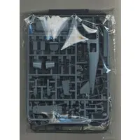 1/72 Scale Model Kit - Dornier Flugzeugwerke