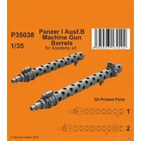 1/35 Scale Model Kit - Tank