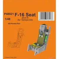 1/48 Scale Model Kit - Detail-Up Parts / Ejection seat
