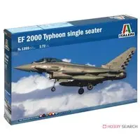 1/72 Scale Model Kit - Aircraft