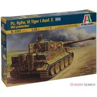 1/35 Scale Model Kit - Tank