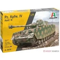 1/35 Scale Model Kit - Tank