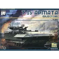 1/35 Scale Model Kit - Tank