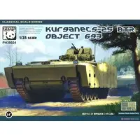 1/35 Scale Model Kit - Tank