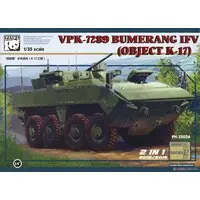1/35 Scale Model Kit - Tank / VPK-7829 Bumerang