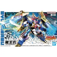 Plastic Model Kit - Mashin Souzouden Wataru