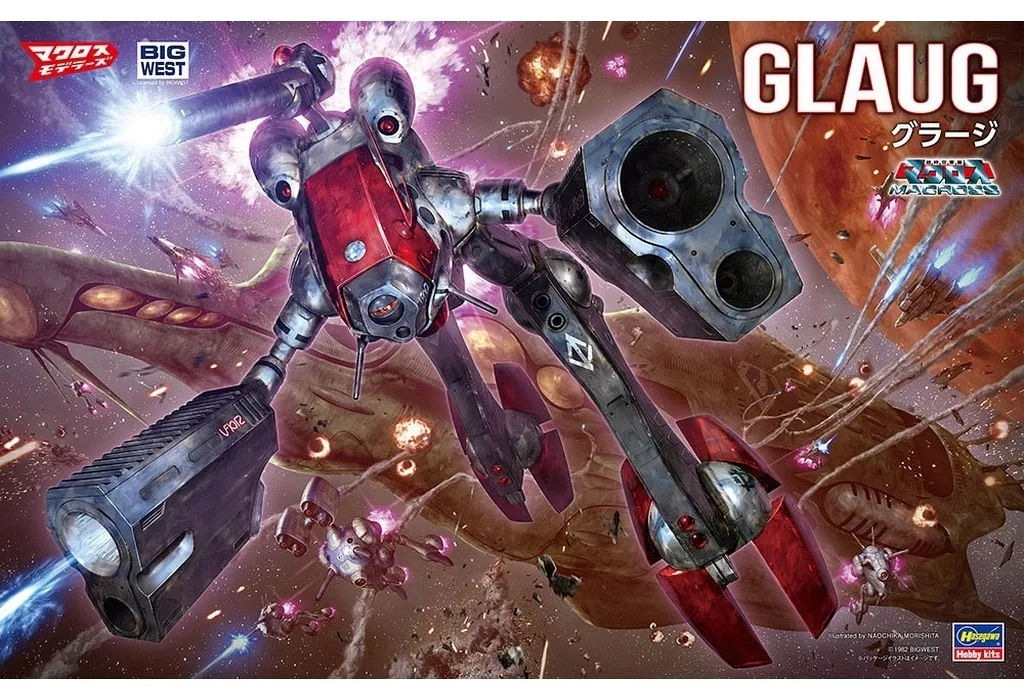 1/72 Scale Model Kit - Super Dimension Fortress Macross