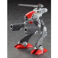 1/72 Scale Model Kit - Super Dimension Fortress Macross