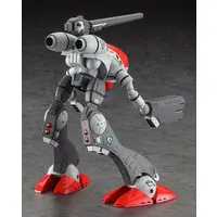 1/72 Scale Model Kit - Super Dimension Fortress Macross